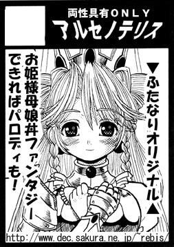 cut05w.jpg 253��358 35K