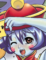 leilei.jpg 353��457 62K