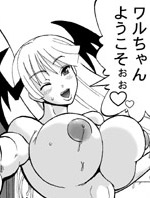 namcap-prev02.jpg 600��834 162K