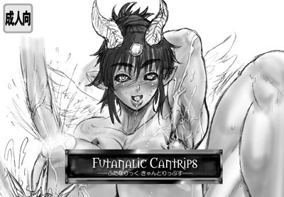 cantrips.jpg 400��277 36K